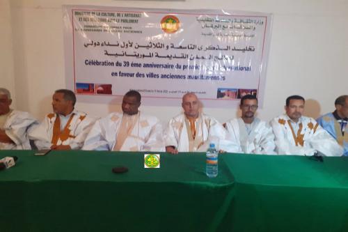 Le ministre de l’Emploi, de la Jeunesse et des Sports  supervise l’ouverture d’une rencontre commémorative du premier appel en faveur de la sauvegarde des villes anciennes de Mauritanie